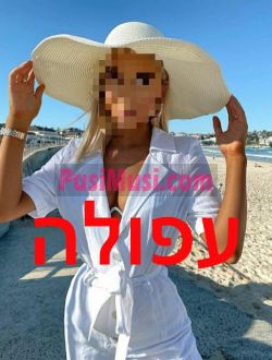 מדהים עצמית רצון, יש לו רגליים סקסיות