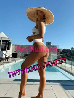 מדהים עצמית רצון, יש לו רגליים סקסיות