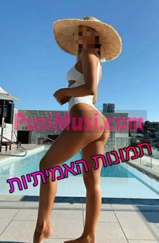 מדהים עצמית רצון, יש לו רגליים סקסיות